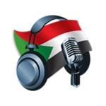 Logo of Sudan Radio Stations android Application 